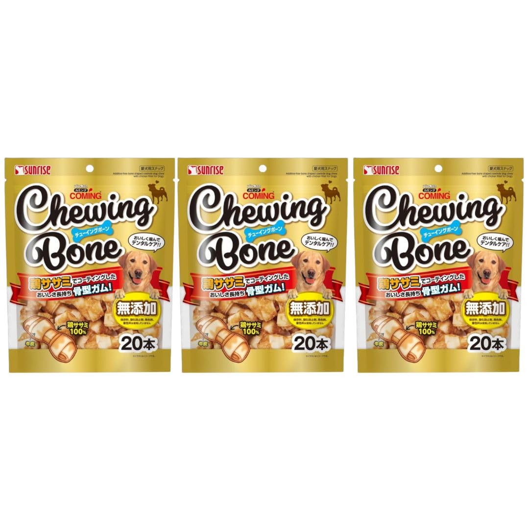 チューイングボーン Amazon | ゴン太のカミング チューイングボーン 20本×3袋 ぼーん